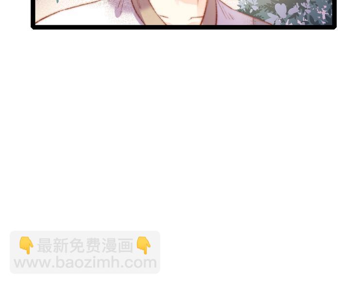 第57话 开医馆(1/2)-第58话