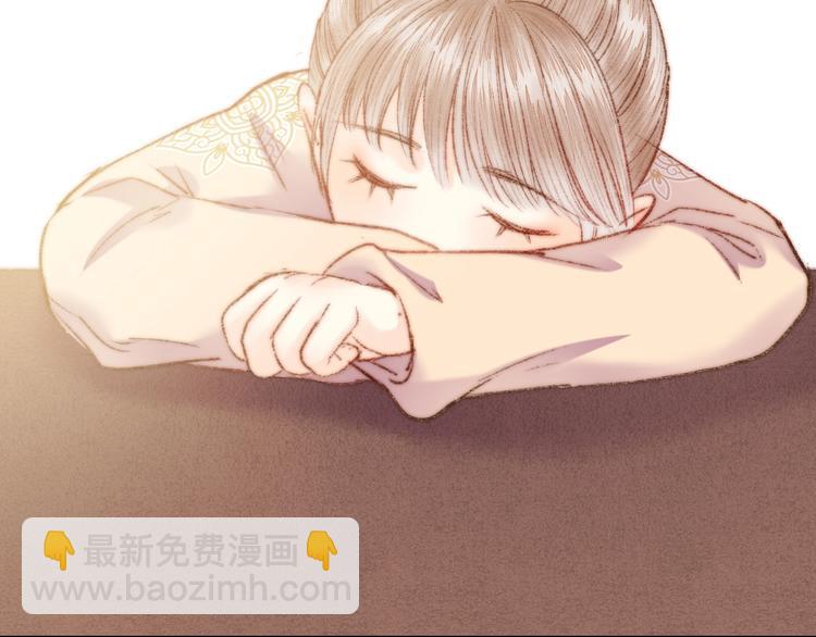 第57话 开医馆(1/2)-第58话