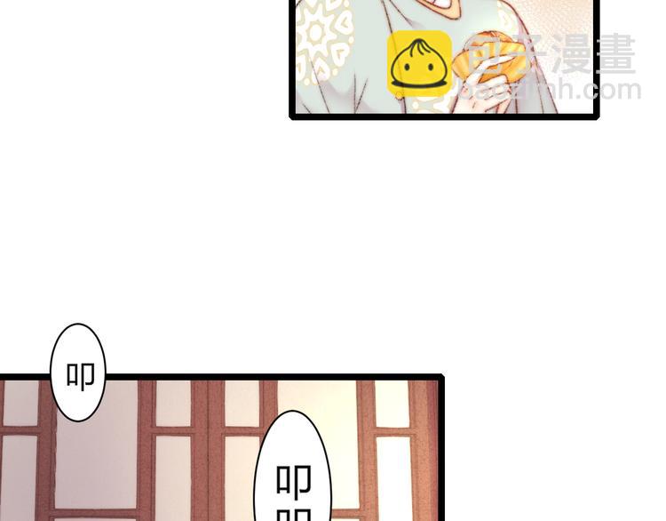 第61话 我在(1/2)-第62话
