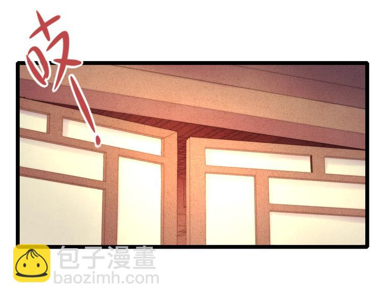 第61话 我在(1/2)-第62话
