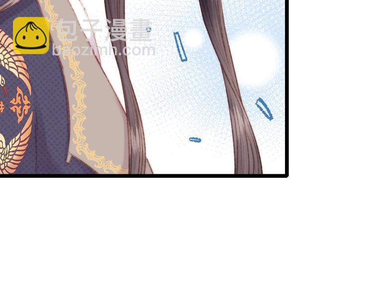 第65话 妒忌(1/2)-第66话