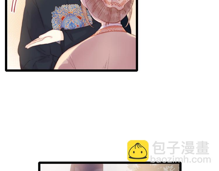 第65话 妒忌(1/2)-第66话