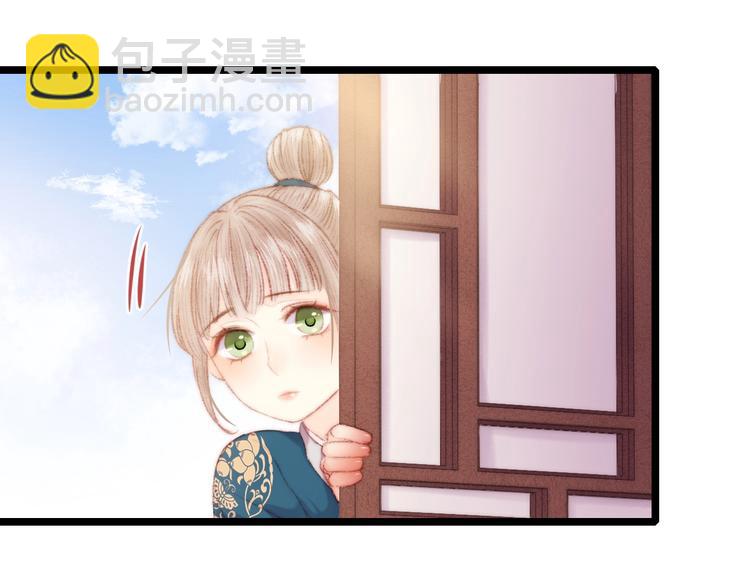 第67话 早日两清(1/2)-第68话