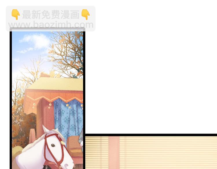 第67话 早日两清(1/2)-第68话