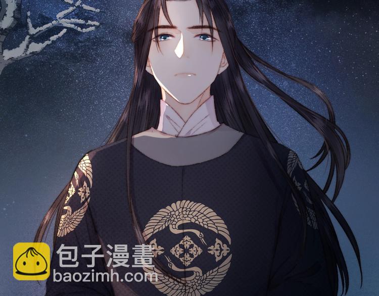 第69话 讨她欢心(1/2)-第70话