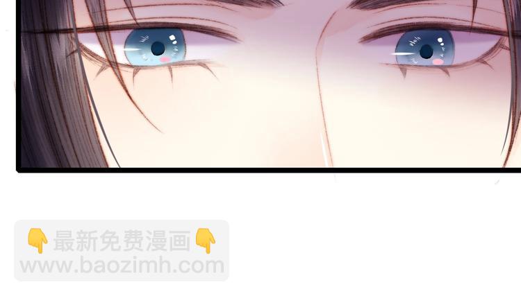 第69话 讨她欢心(1/2)-第70话