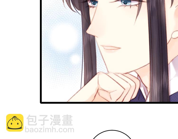 第71话 当众暴露(1/2)-第72话