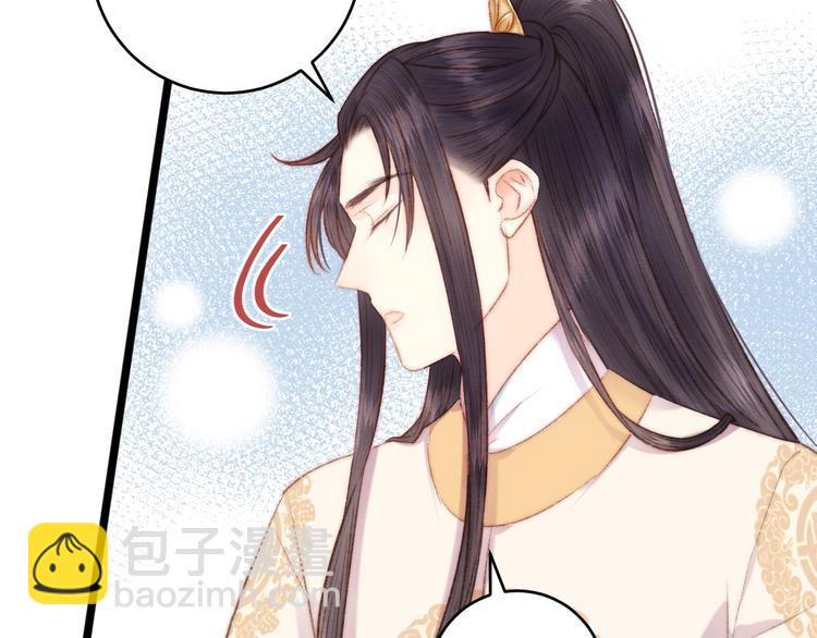第71话 当众暴露(1/2)-第72话