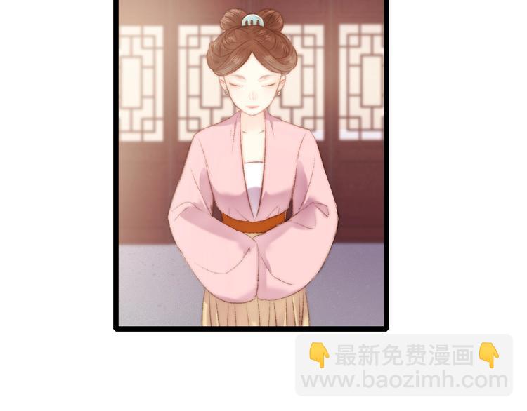 第71话 当众暴露(1/2)-第72话