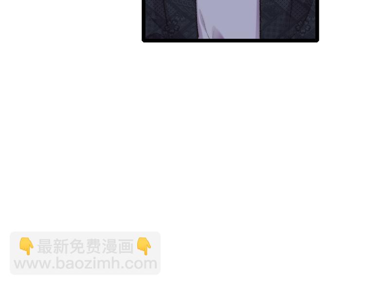 第71话 当众暴露(1/2)-第72话