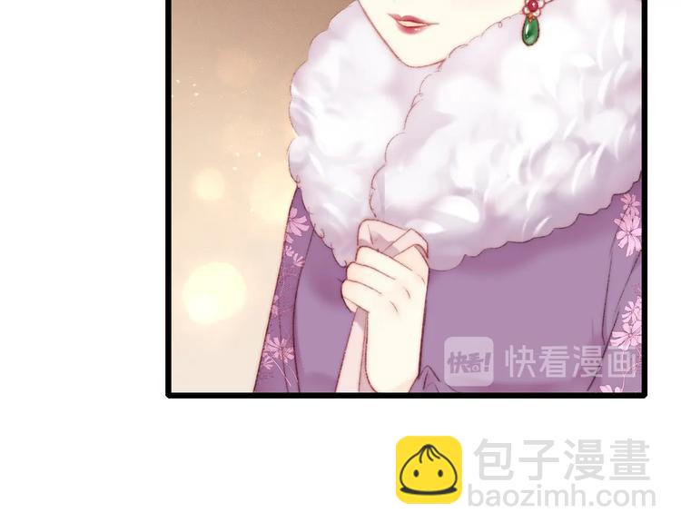 第73话 口是心非(1/3)-第74话