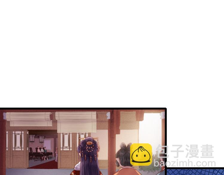 第75话 有人可依(1/3)-第76话