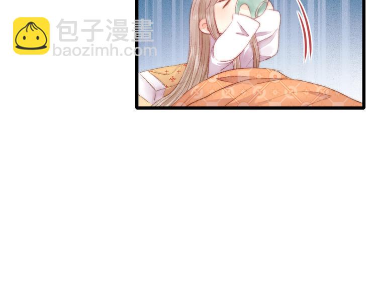 第79话 危机四伏(1/2)-第80话