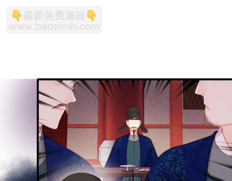 第83话 分神(1/2)-第84话