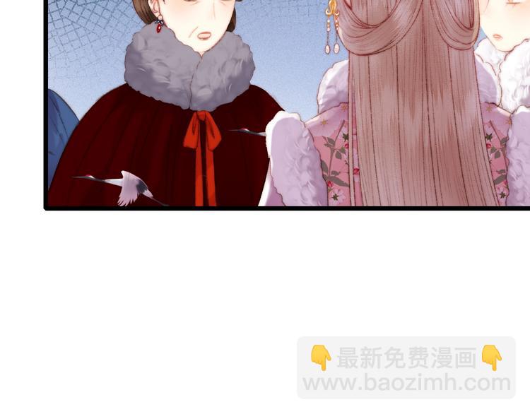 第85话 试探(1/2)-第86话