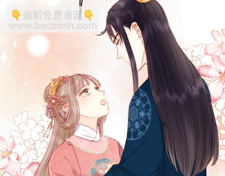 第85话 试探(1/2)-第86话