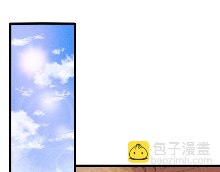 第89话 得罪(1/2)-第90话