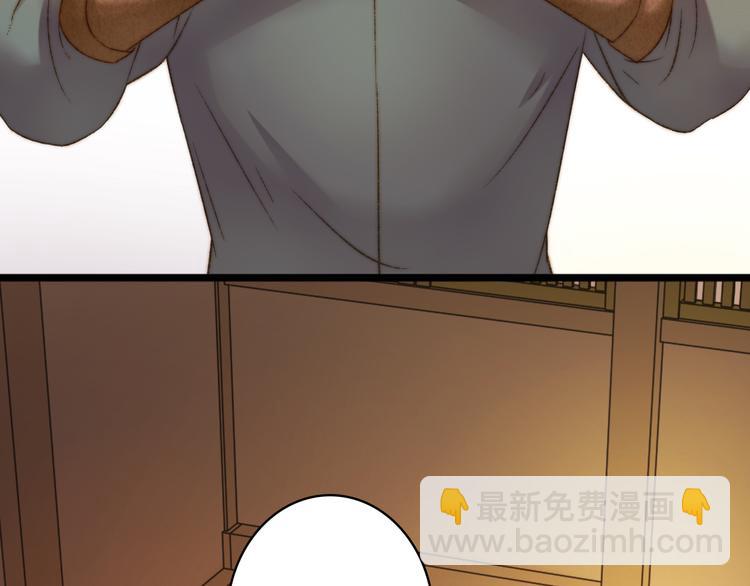 第9话 玄鹰将军(1/2)-第10话