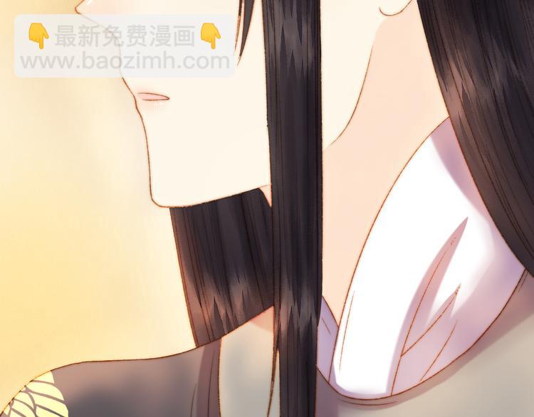 第9话 玄鹰将军(1/2)-第10话