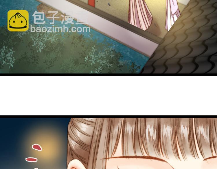 第9话 玄鹰将军(1/2)-第10话