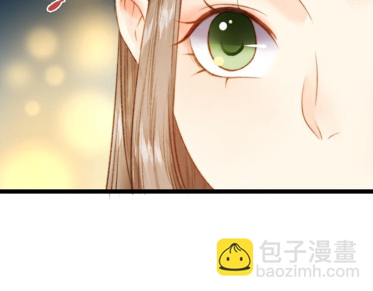 第9话 玄鹰将军(1/2)-第10话