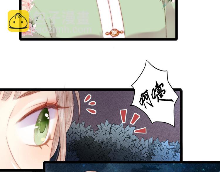 第91话 命里有我(1/2)-第92话