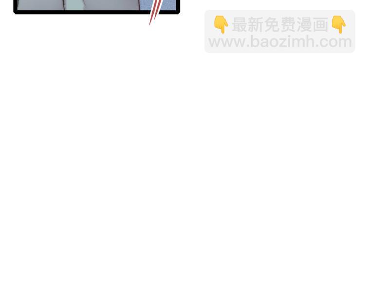 第95话 下马威(1/2)-第96话