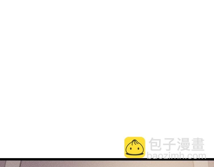 第95话 下马威(1/2)-第96话