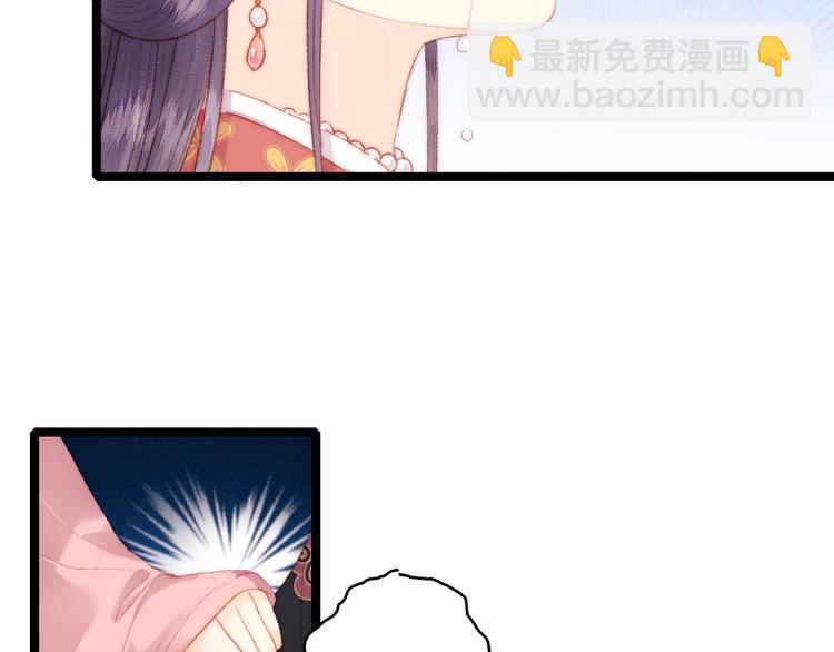 第99话 解药(1/2)-第100话