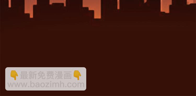 🍻绯闻都市 第1话 三个90后姐妹的北漂故事 第14页