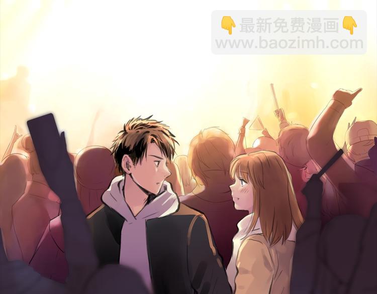 🍻绯闻都市 第1话 三个90后姐妹的北漂故事 第26页