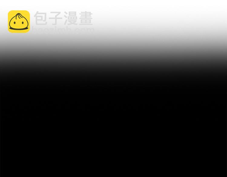 🍻绯闻都市 第1话 三个90后姐妹的北漂故事 第7页