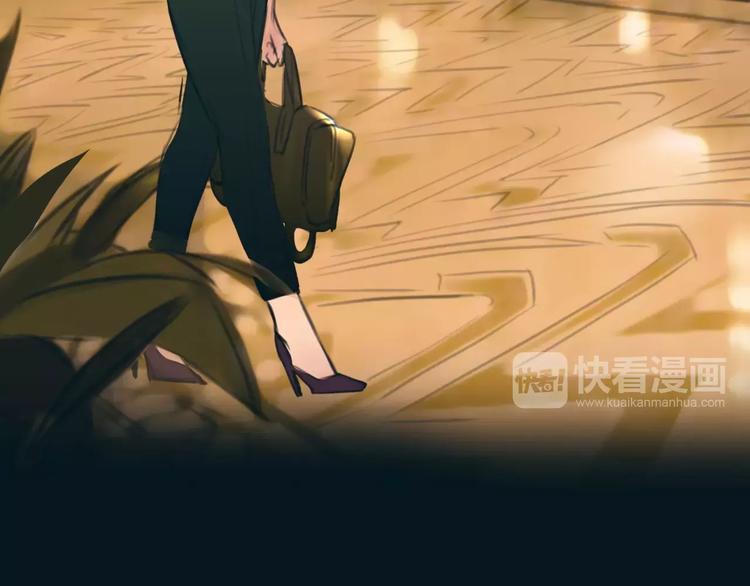 🍻绯闻都市 第13话 决胜的反击 第38页