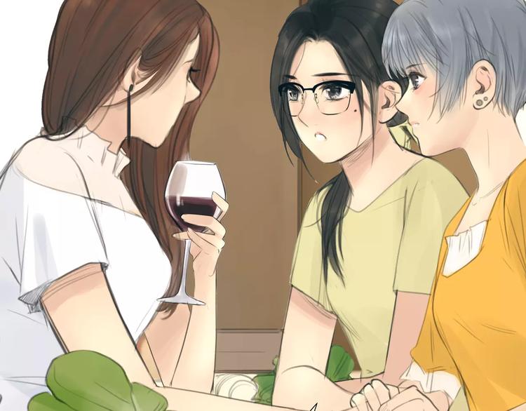 🍻绯闻都市 第17话  我们一起面对 第42页