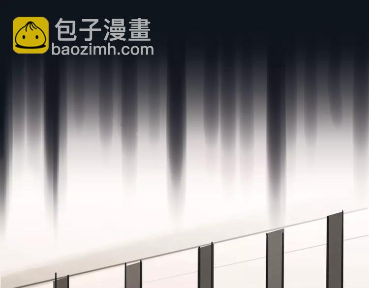 🍻绯闻都市 第21话 束手无策 第35页