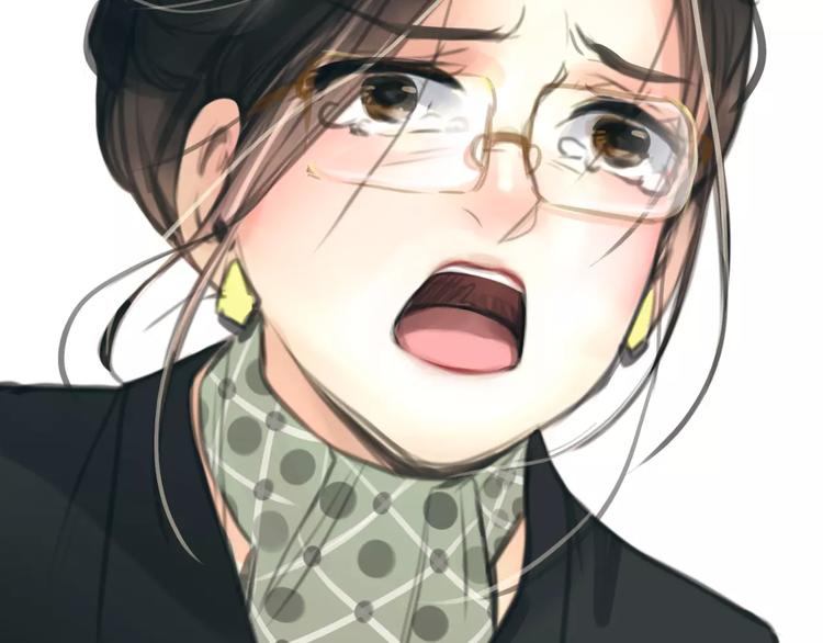 🍻绯闻都市 第29话 没骗你 第39页