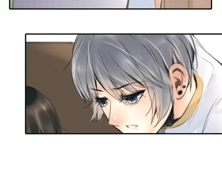 🍻绯闻都市 第35话 沉默的螺旋 第31页
