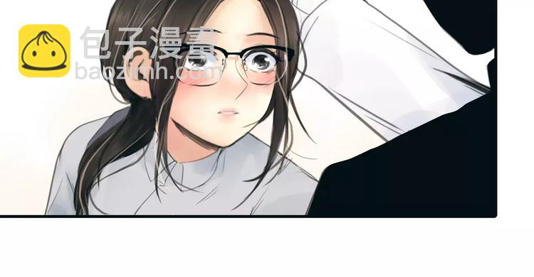🍻绯闻都市 第37话 勇气的味道 第21页