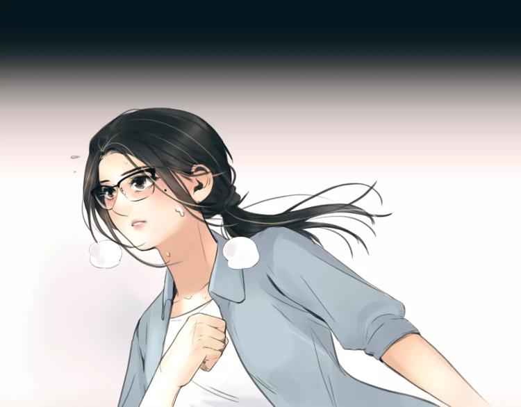 🍻绯闻都市 第39话 长大 第29页