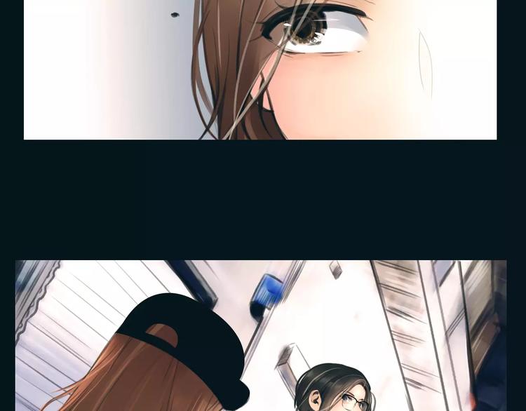 🍻绯闻都市 第39话 长大 第39页