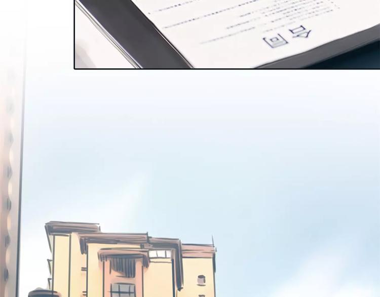 🍻绯闻都市 第9话 过河拆桥的“姐妹” 第49页