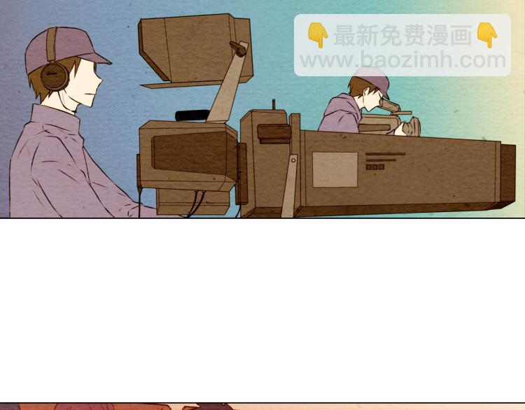 🍻绯闻女一号 第1话 18线女星的逆袭之路 第2页