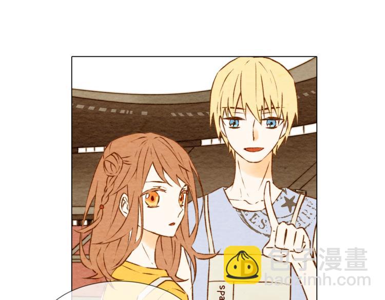 🍻绯闻女一号 第1话 18线女星的逆袭之路 第27页