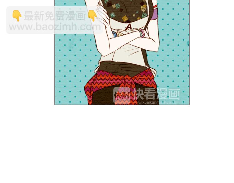 🍻绯闻女一号 第1话 18线女星的逆袭之路 第42页