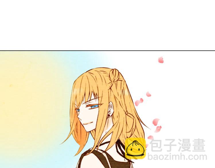 🍻绯闻女一号 第1话 18线女星的逆袭之路 第46页