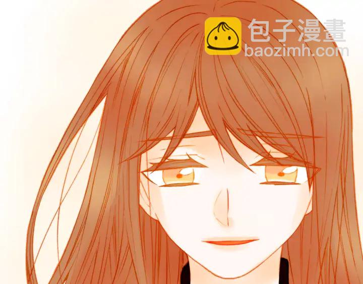 🍻绯闻女一号 第101话 高仿品 第11页
