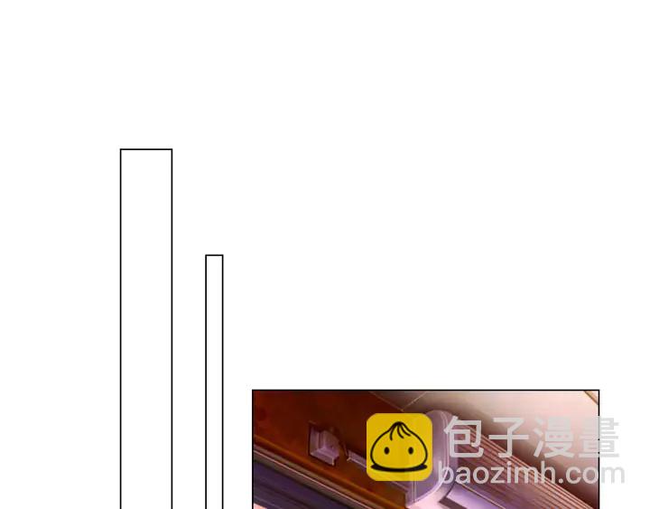 🍻绯闻女一号 第101话 高仿品 第15页
