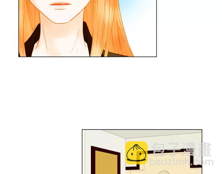 🍻绯闻女一号 第101话 高仿品 第32页