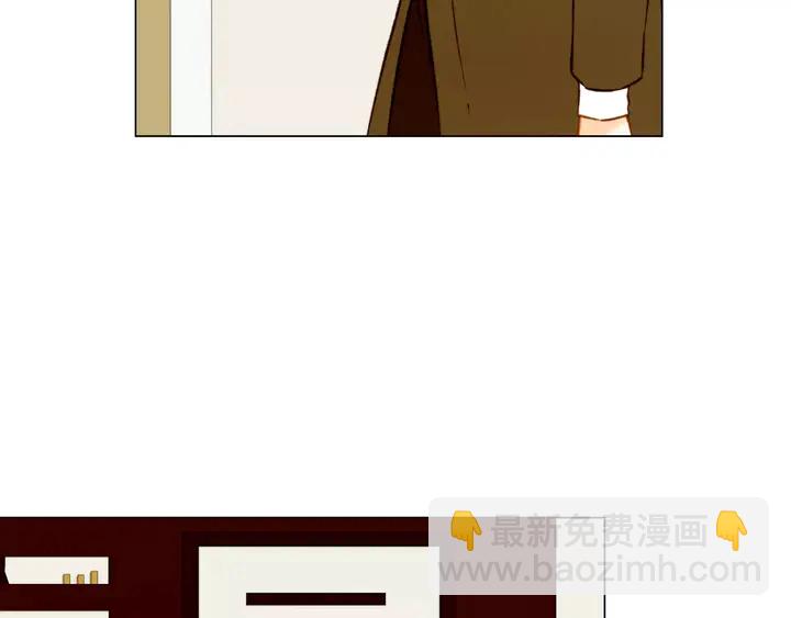 🍻绯闻女一号 第101话 高仿品 第38页
