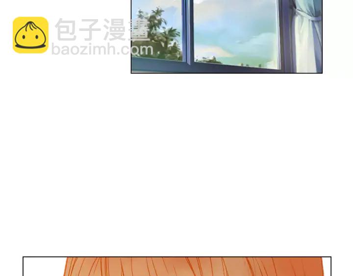 🍻绯闻女一号 第101话 高仿品 第4页